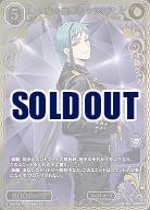 ※秋葉原店併用商品　海底の遊撃者 フロイド(BR) 【BB-TW-040BR】